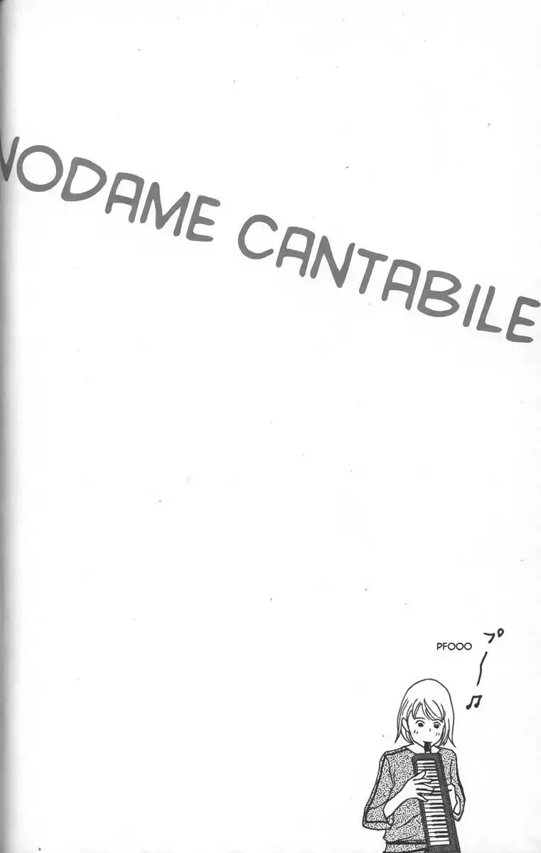 Nodame Cantabile Chapter 25 7